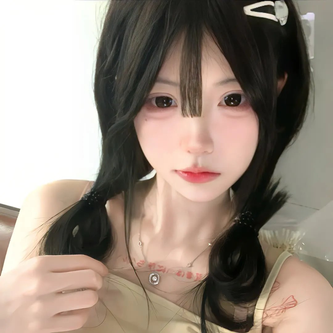 罪后真相