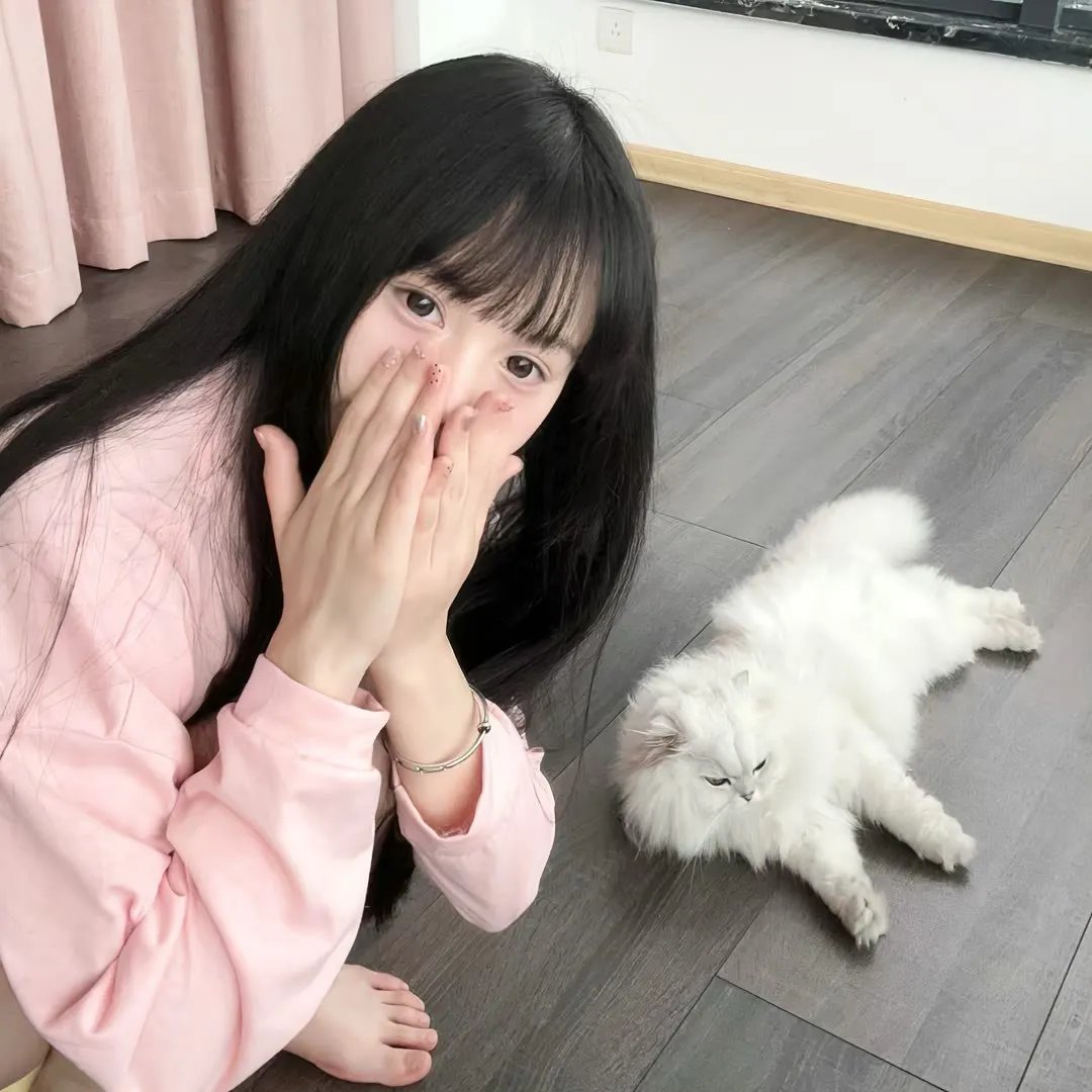 陪她一会儿